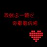 文旅融合出新招激活消费潜力